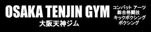 大阪天神ジム リンクバナー